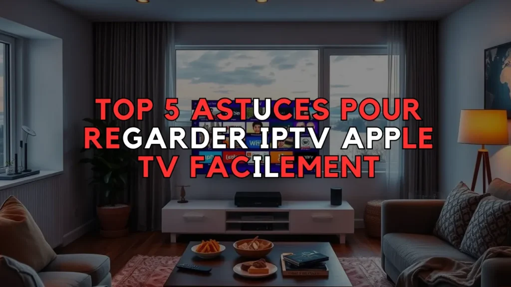 iptv apple tv